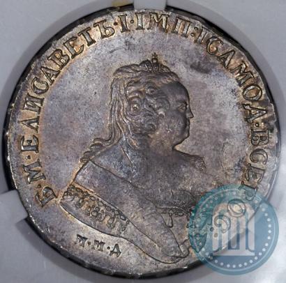 Picture 1 rouble 1745 year ММД 