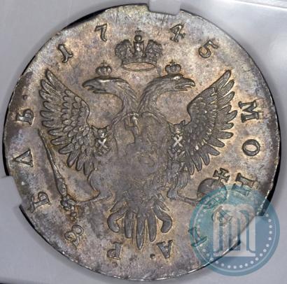 Picture 1 rouble 1745 year ММД 
