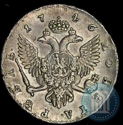 Picture 1 rouble 1746 year СПБ 
