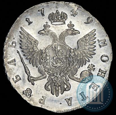 Picture 1 rouble 1749 year СПБ 