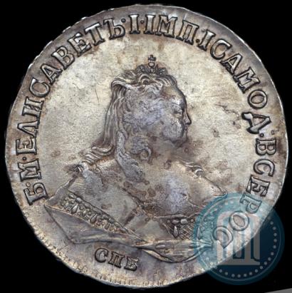 Фото 1 рубль 1749 года СПБ 