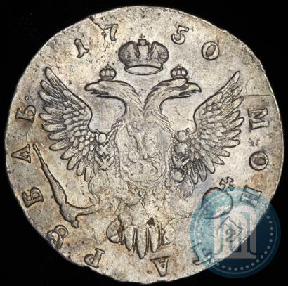 Picture 1 rouble 1750 year ММД 