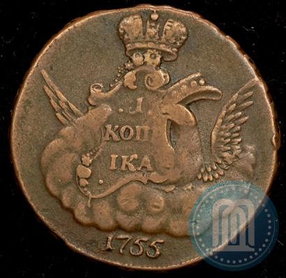 Фото 1 копейка 1755 года ММД 