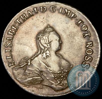 Picture 96 kopecks 1757 year  "For Livonia"