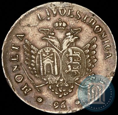 Picture 96 kopecks 1757 year  "For Livonia"