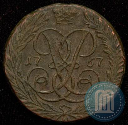 Фото 2 копейки 1757 года  "Номинал под Св. Георгием"