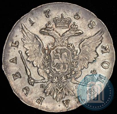 Picture 1 rouble 1758 year СПБ-ЯI 