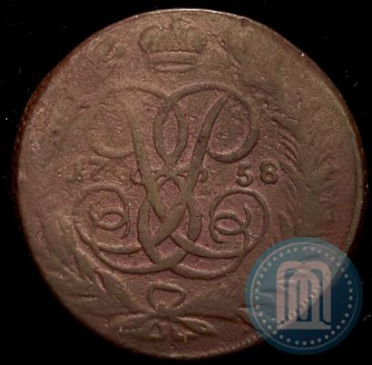 Фото 5 копеек 1758 года ММ 