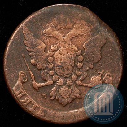 Picture 5 kopecks 1760 year ММ 