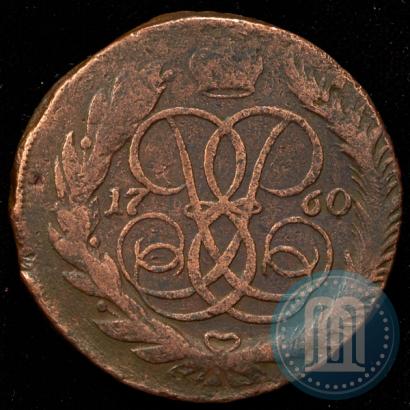 Picture 5 kopecks 1760 year ММ 