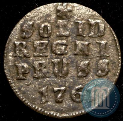 Picture Solidus 1761 year  