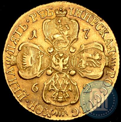 Picture 5 roubles 1762 year СПБ 
