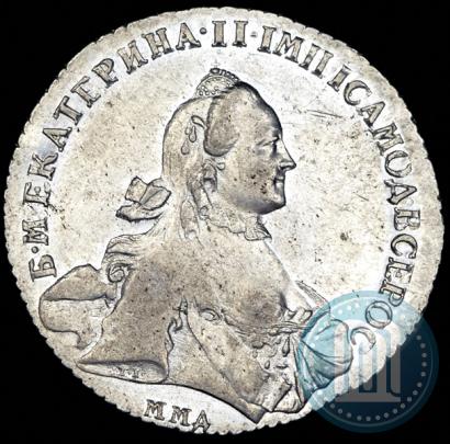 Picture 1 rouble 1762 year ММД-ДМ 