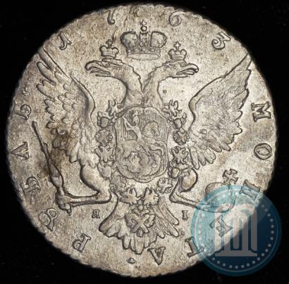 Picture 1 rouble 1763 year СПБ-НК 