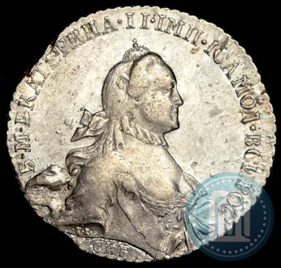 Picture 1 rouble 1765 year СПБ-ЯI 