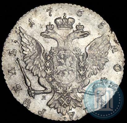 Picture 1 rouble 1765 year СПБ-ЯI 
