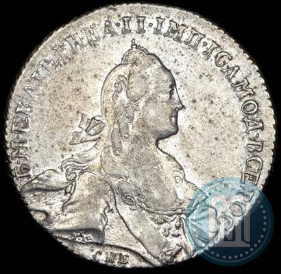 Picture 1 rouble 1766 year СПБ-АШ 