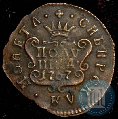 Фото Полушка 1767 года КМ 