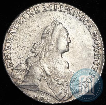 Picture 1 rouble 1768 year ММД-EI 