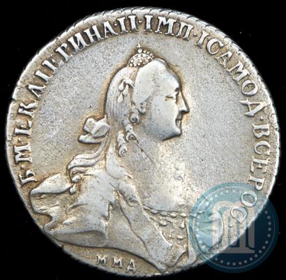 Picture 1 rouble 1768 year ММД-EI 