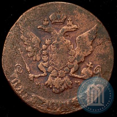 Picture 5 kopecks 1768 year ММ 