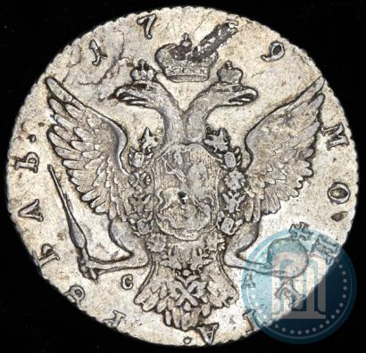 Picture 1 rouble 1769 year СПБ-СА 