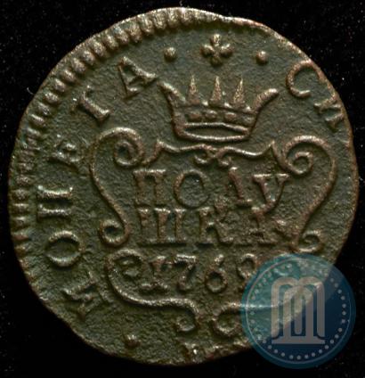 Picture Polushka 1769 year КМ 