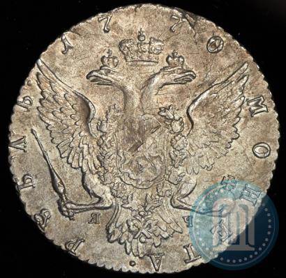 Picture 1 rouble 1770 year СПБ-ЯЧ 