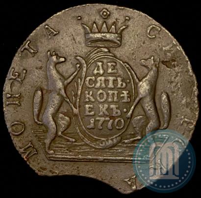 Фото 10 копеек 1770 года КМ 