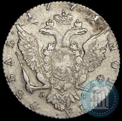 Фото 1 рубль 1771 года СПБ-ЯЧ 