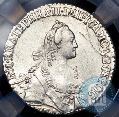 Picture Polupoltinnik 1775 year ММД-СА 