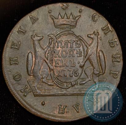 Picture 5 kopecks 1775 year КМ 