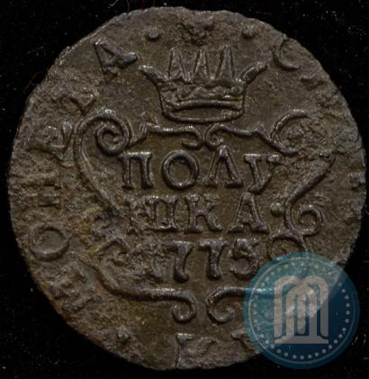 Picture Polushka 1775 year КМ 