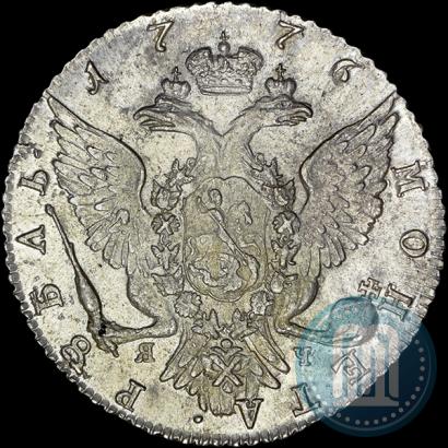 Фото 1 рубль 1776 года СПБ-ЯЧ 