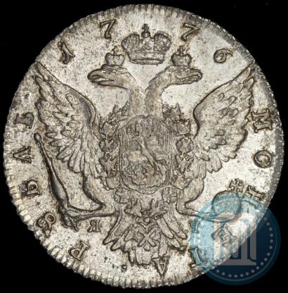 Picture 1 rouble 1776 year СПБ-ЯЧ 