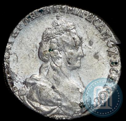 Picture 15 kopecks 1779 year СПБ 