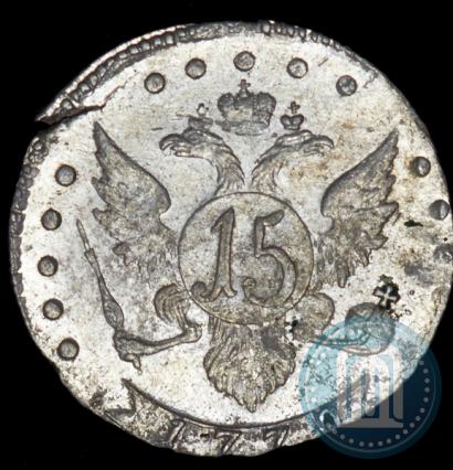 Picture 15 kopecks 1779 year СПБ 