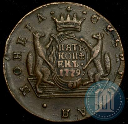 Picture 5 kopecks 1779 year КМ 