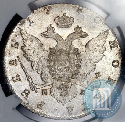 Picture 1 rouble 1780 year СПБ-ИЗ 