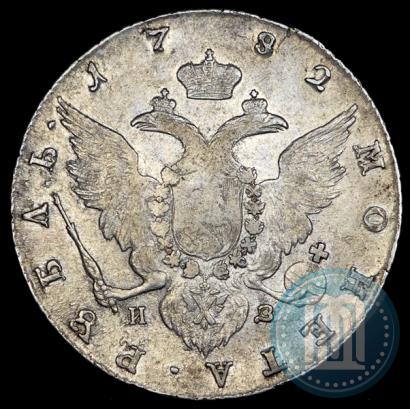 Picture 1 rouble 1782 year СПБ-ИЗ 