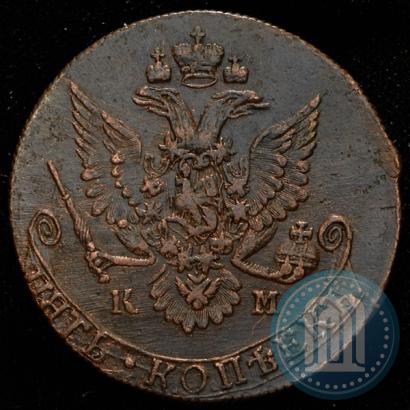 Picture 5 kopecks 1782 year КМ 