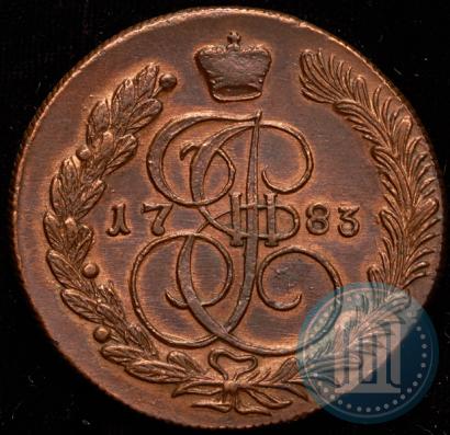 Picture 5 kopecks 1783 year КМ 