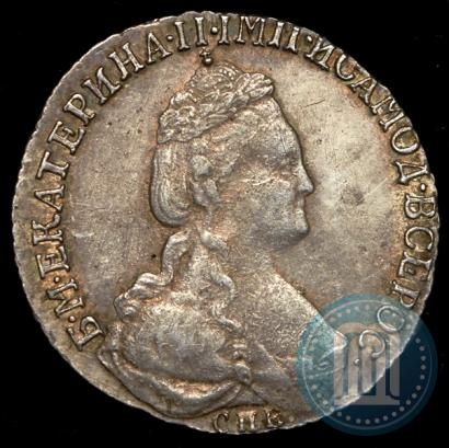 Фото 15 копеек 1784 года СПБ 
