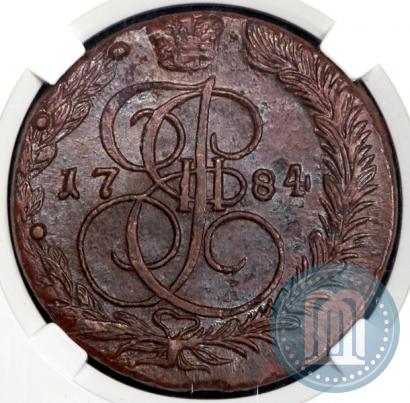 Фото 5 копеек 1784 года ЕМ 