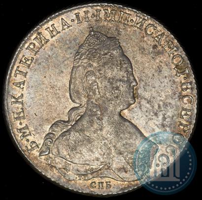 Picture 1 rouble 1785 year СПБ-ЯА 