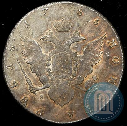 Picture 1 rouble 1785 year СПБ-ЯА 