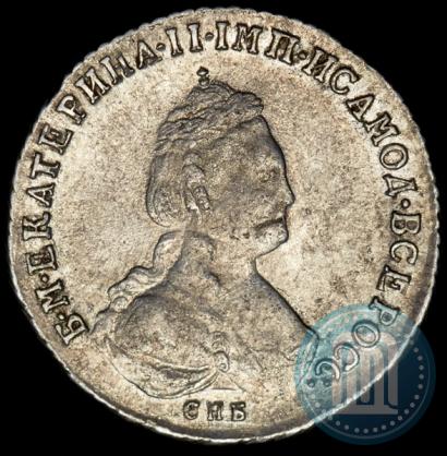 Picture Polupoltinnik 1785 year СПБ-ЯА 