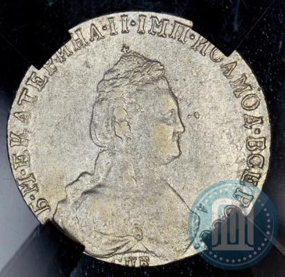 Picture 20 kopecks 1786 year СПБ 