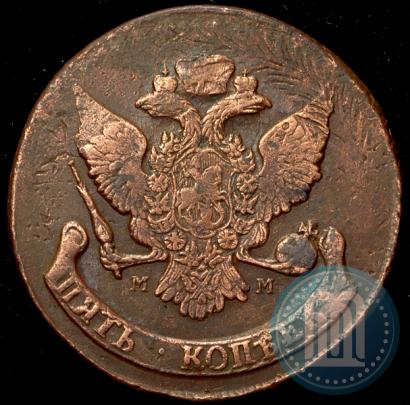 Фото 5 копеек 1788 года ММ 