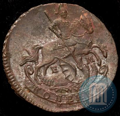 Picture 1 kopeck 1789 year ЕМ 